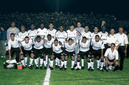 Copa do Brasil (2002)