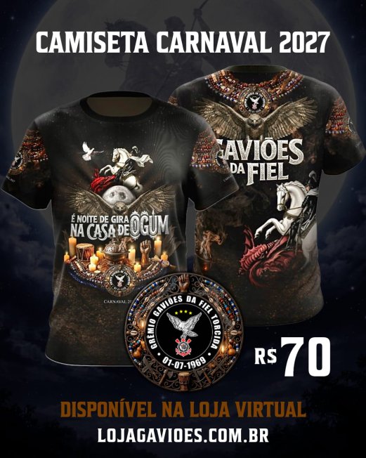 CAMISETA CARNAVAL 2027